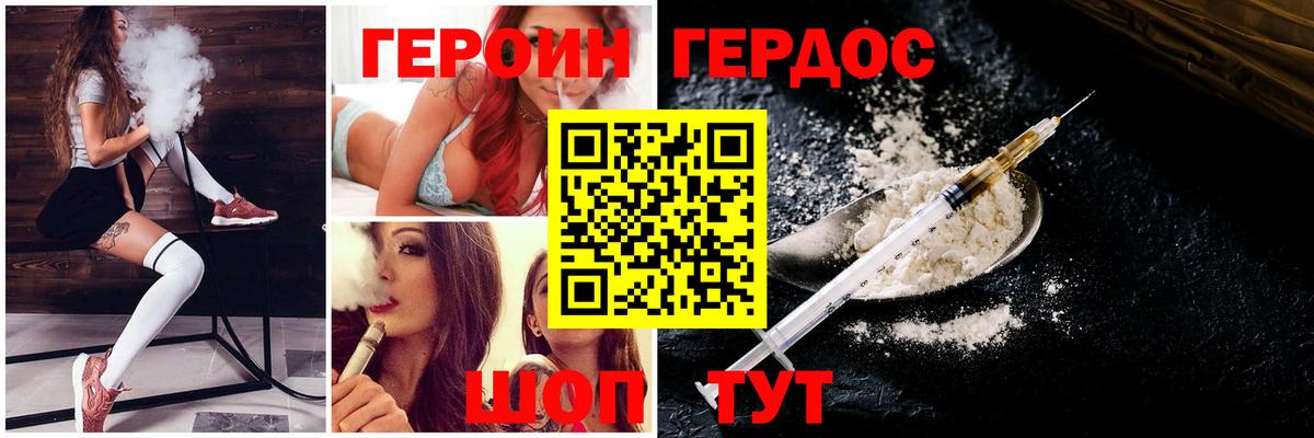 Галлюциногенные грибы Великий Устюг