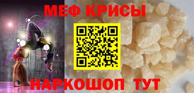 марки nbome Кимры