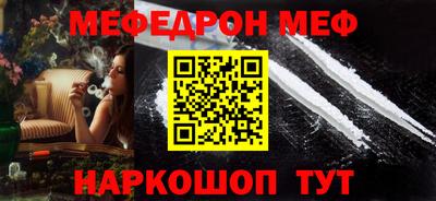 эйфоретик Кингисепп