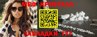 эйфоретик Кингисепп