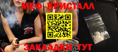 марки nbome Кимры