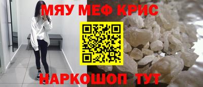марки nbome Кимры