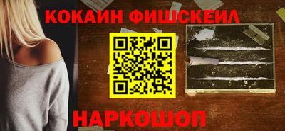 эйфоретик Кингисепп
