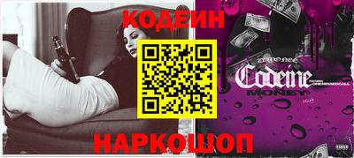 марки nbome Кимры