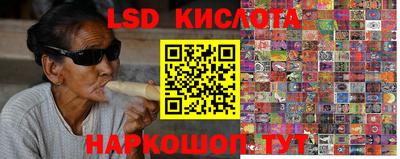 марки nbome Кимры