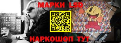марки nbome Кимры