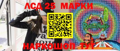 марки nbome Кимры