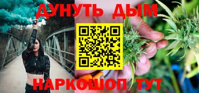 эйфоретик Кингисепп