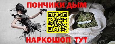 марки nbome Кимры