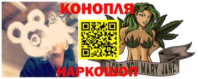 марки nbome Кимры