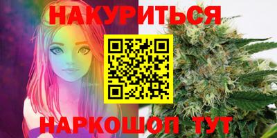 стаф Кинель