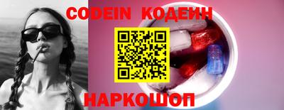 марки nbome Кимры