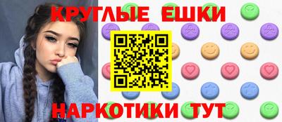 стаф Кинель
