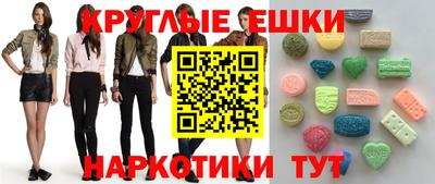марки nbome Кимры