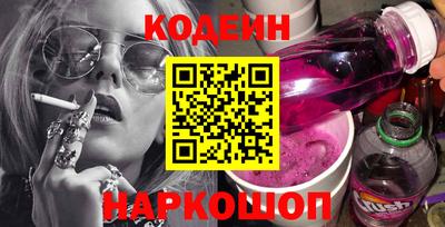 эйфоретик Кингисепп