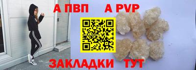 эйфоретик Кингисепп