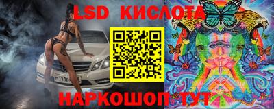 марки nbome Кимры