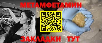 марки nbome Кимры