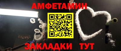 марки nbome Кимры