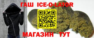стаф Кинель