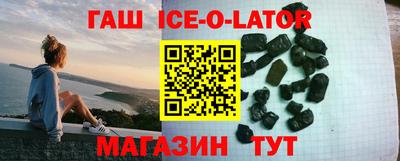 эйфоретик Кингисепп