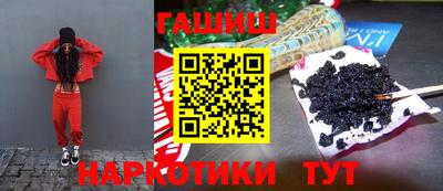 стаф Кинель