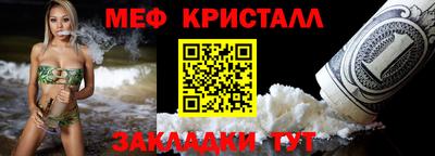 марки nbome Кимры
